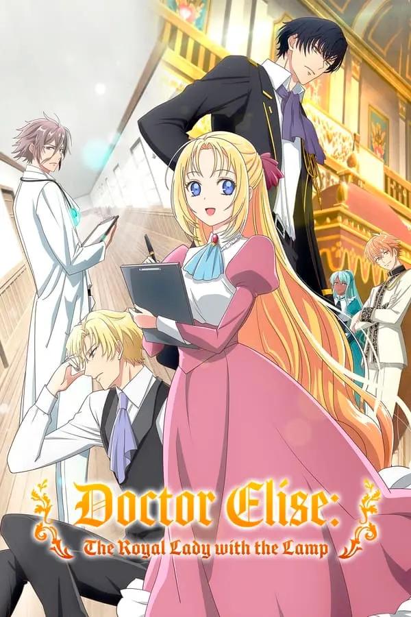 Poster de Gekai Elise