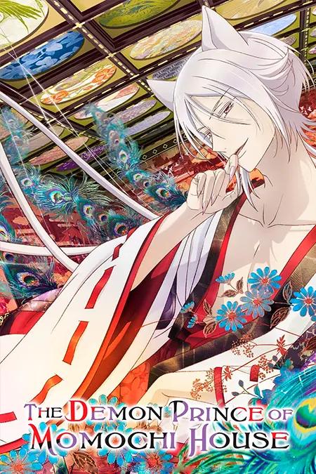 Poster de Momochi-san Chi no Ayakashi Ouji