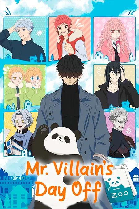 Poster de Kyuujitsu no Warumono-san