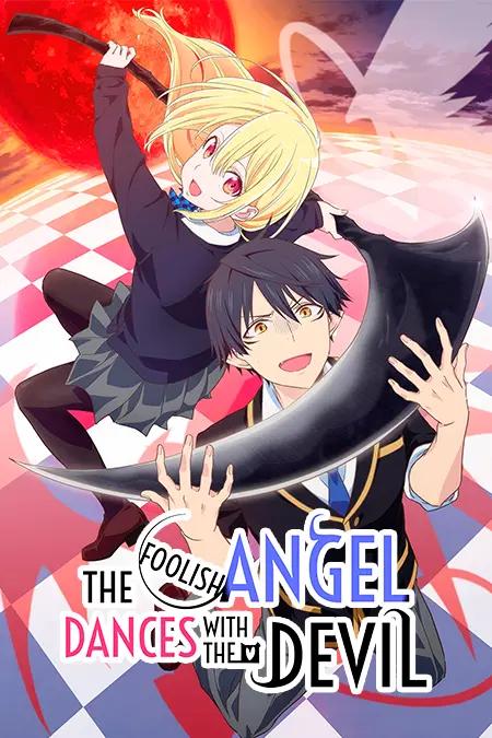 Poster de Oroka na Tenshi wa Akuma to Odoru