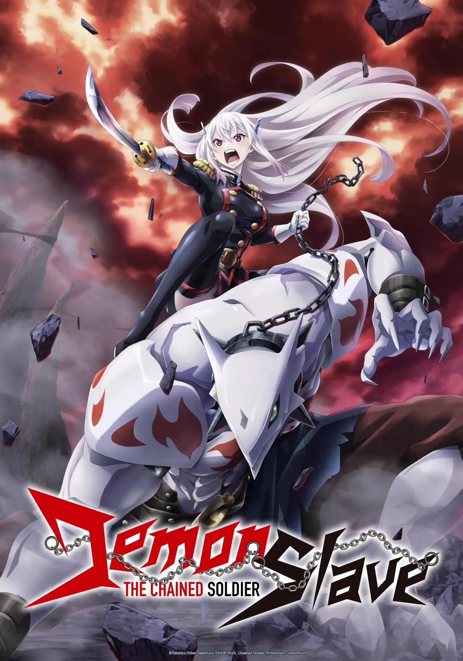 Poster de Mato Seihei no Slave