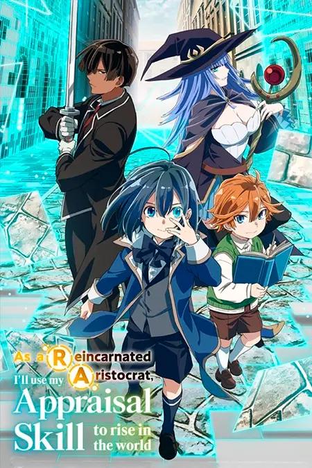 Poster de Tensei Kizoku, Kantei Skill de Nariagaru