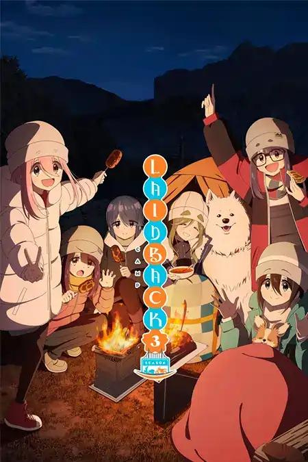 Poster de Yuru Camp△ 3