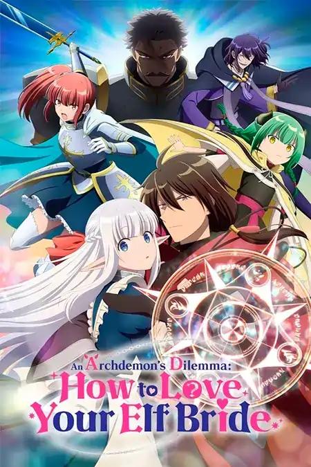 Poster de Maou no Ore ga Dorei Elf wo Yome ni Shitanda ga, Dou Medereba Ii?