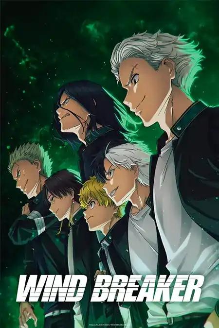 Poster de Wind Breaker