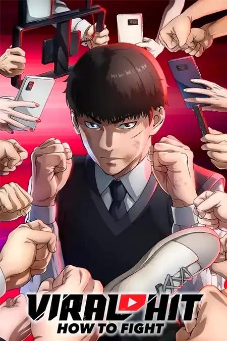 Poster de Kenka Dokugaku