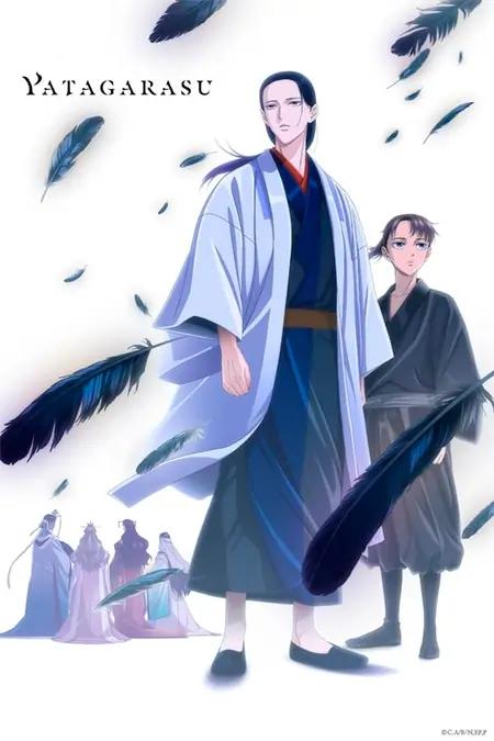 Poster de Karasu wa Aruji wo Erabanai