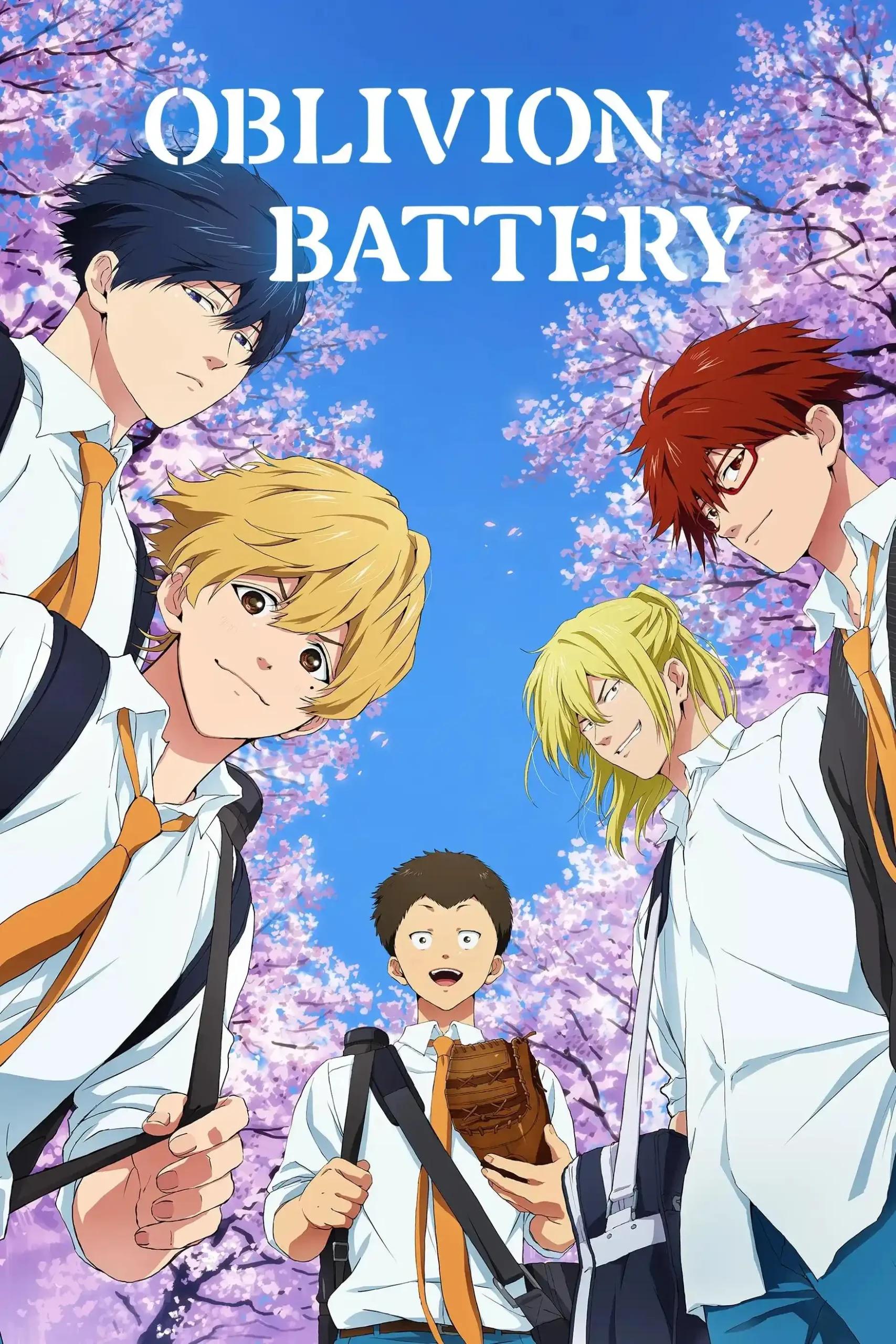 Poster de Boukyaku Battery
