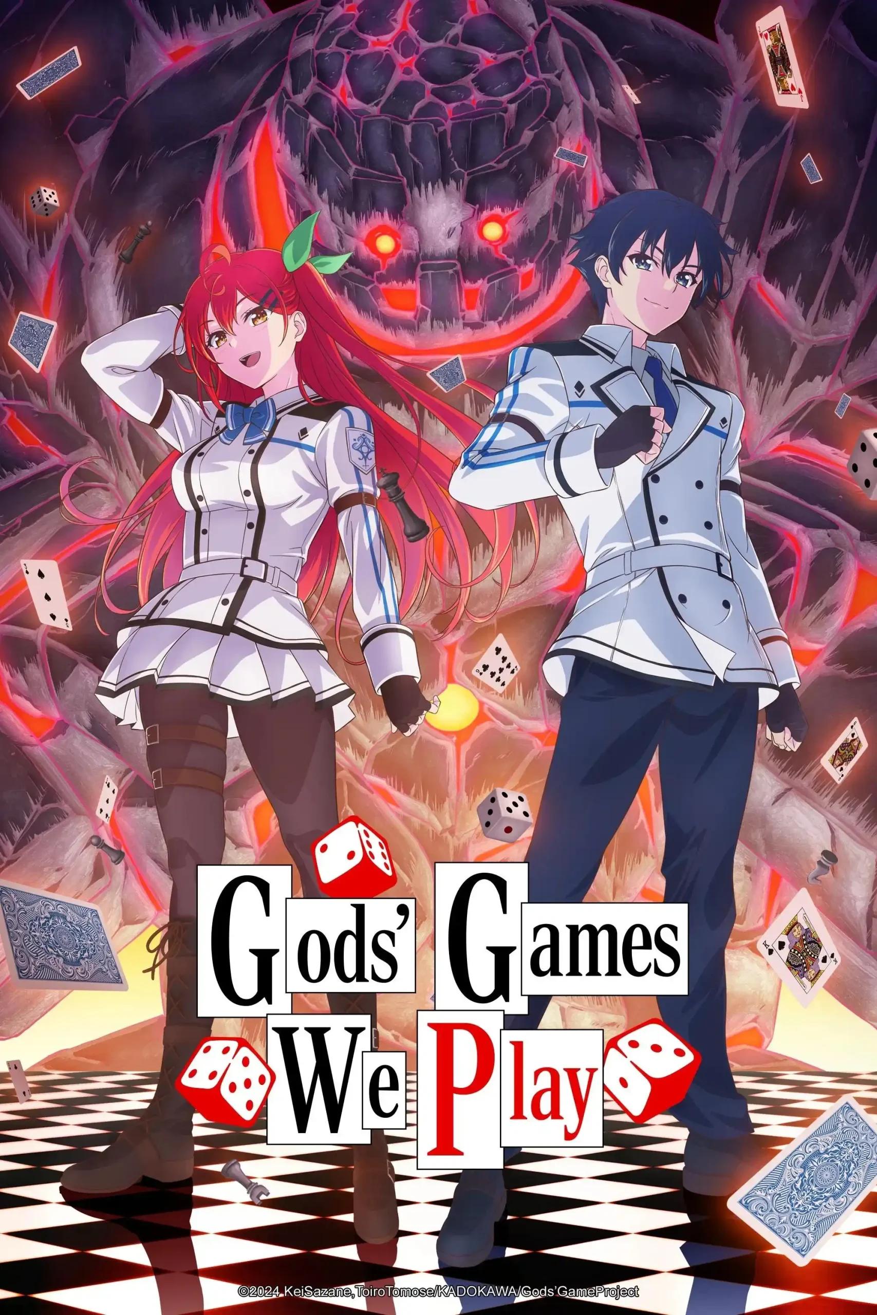 Poster de Kami wa Game ni Ueteiru