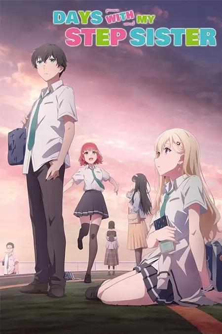 Poster de Gimai Seikatsu