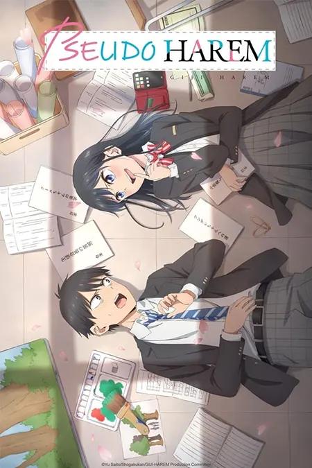 Poster de Giji Harem