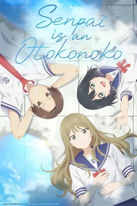 Poster de Senpai wa Otokonoko