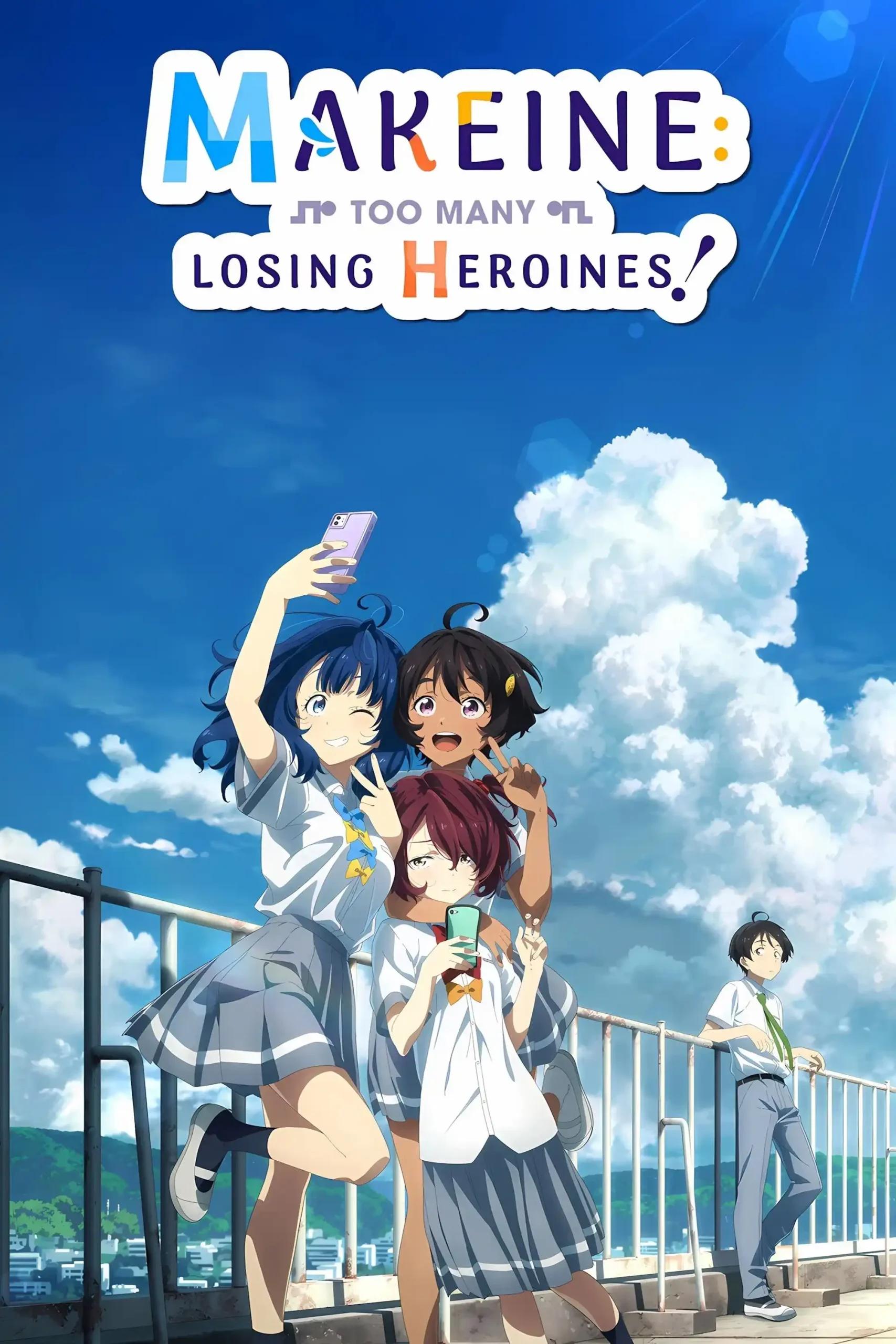 Poster de Make Heroine ga Oosugiru!