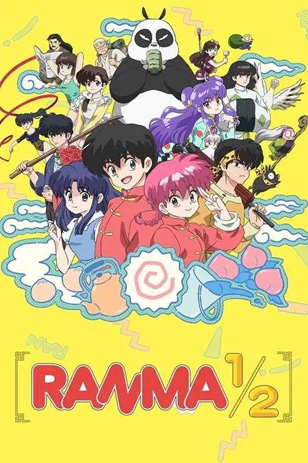 Poster de Ranma ½ (2024)