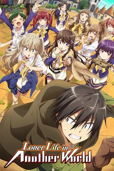 Poster de Hitoribocchi no Isekai Kouryaku