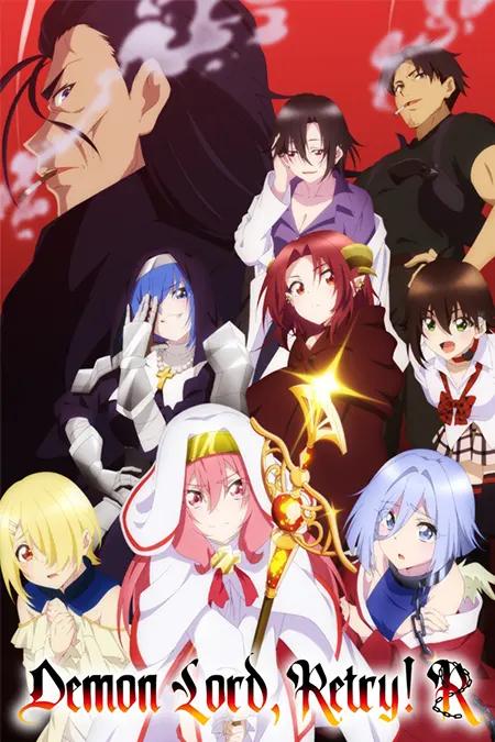 Poster de Maou-sama, Retry! R