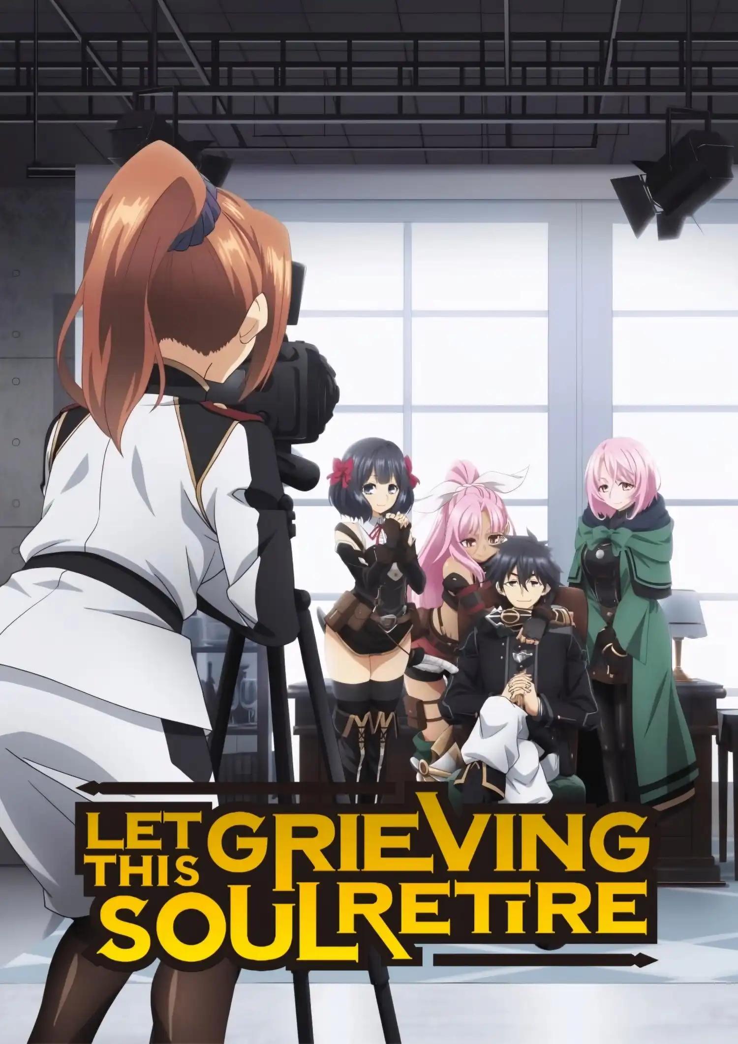 Poster de Nageki no Bourei wa Intai shitai
