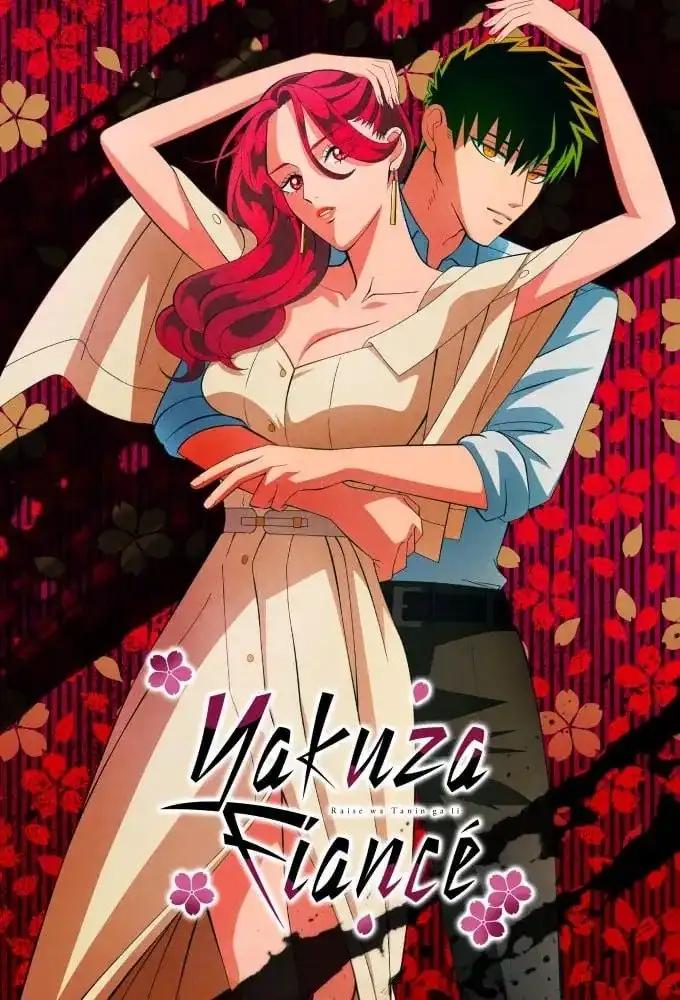 Poster de Raise wa Tanin ga Ii