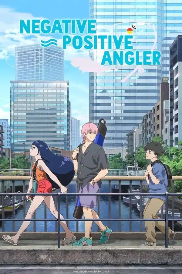 Poster de NegaPosi Angler