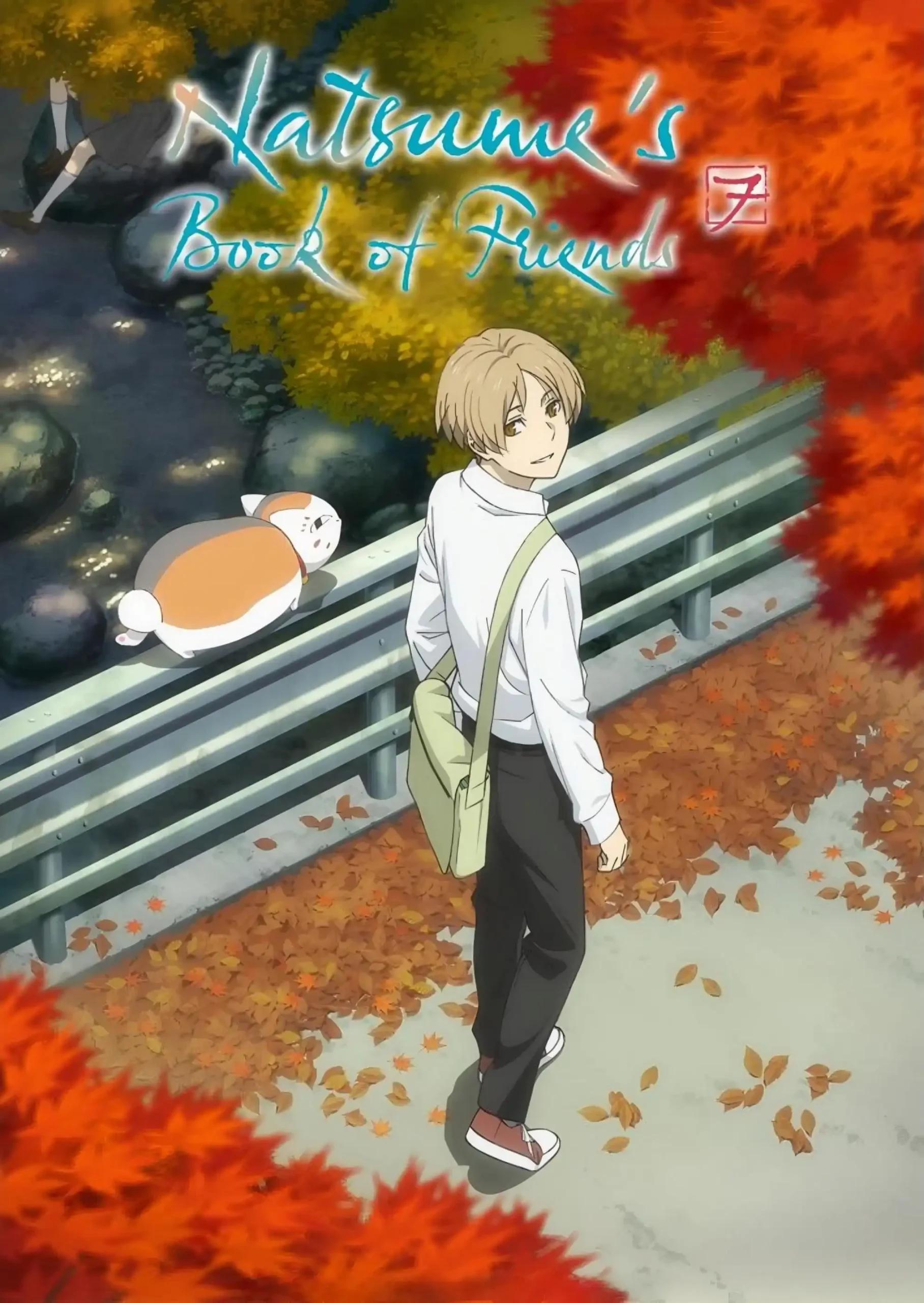 Poster de Natsume Yuujinchou Shichi