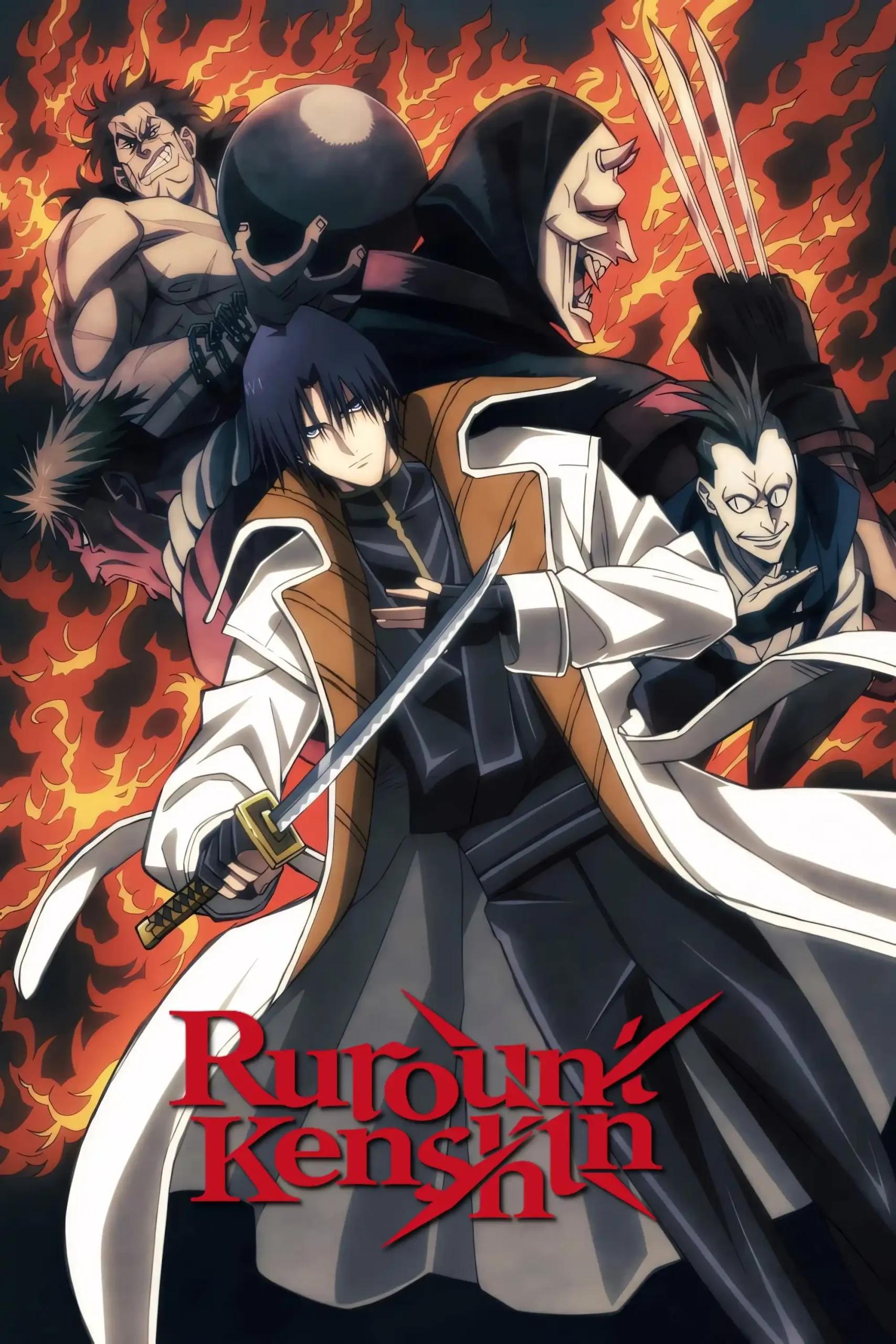 Poster de Rurouni Kenshin: Meiji Kenkaku Romantan – Kyoto Douran