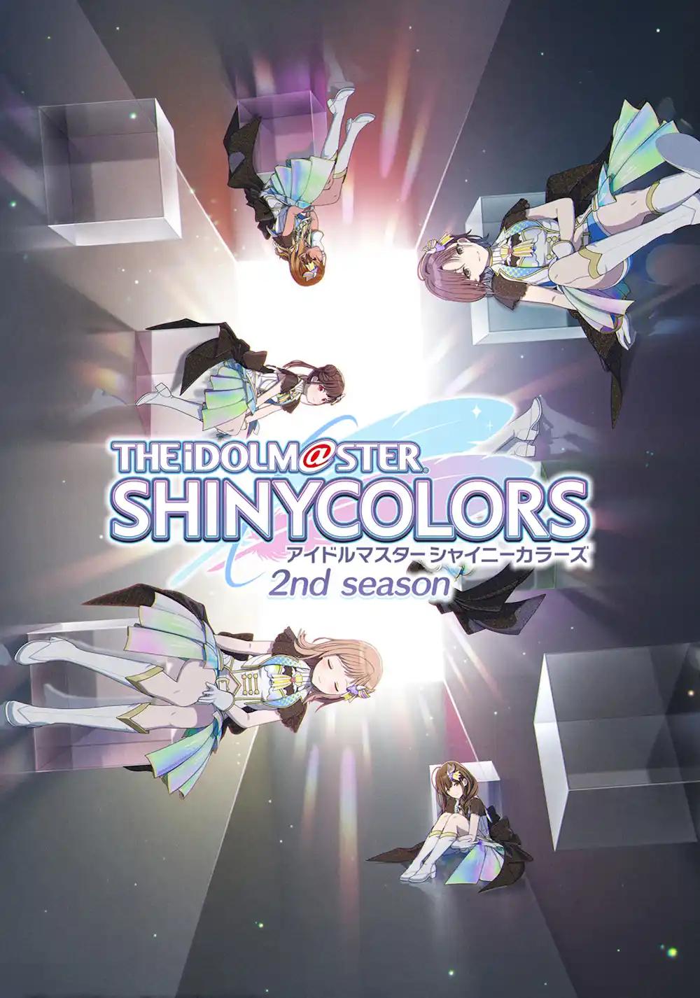 Poster de The iDOLM@STER Shiny Colors 2