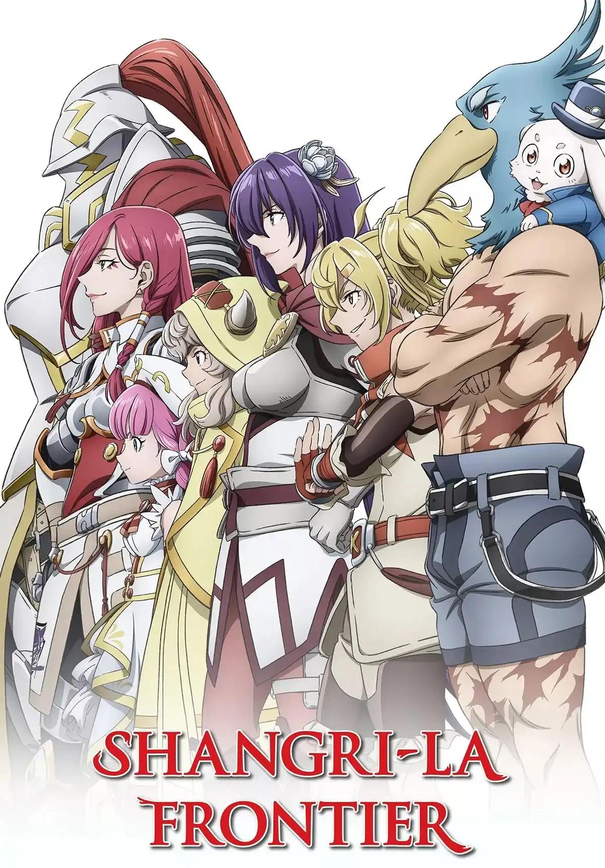 Poster de Shangri-La Frontier 2