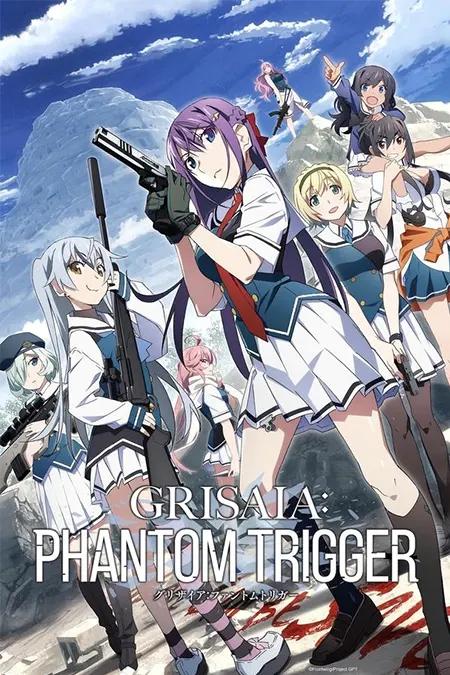 Poster de Grisaia: Phantom Trigger