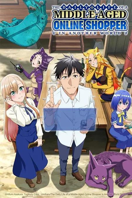 Poster de Around 40 Otoko no Isekai Tsuuhan