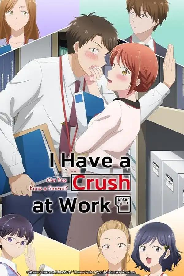 Poster de Kono Kaisha ni Suki na Hito ga Imasu
