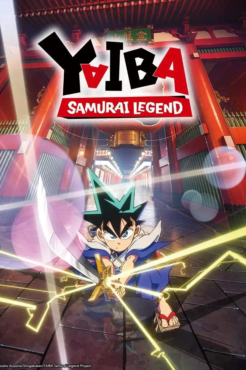 Poster de Shin Samurai-den Yaiba