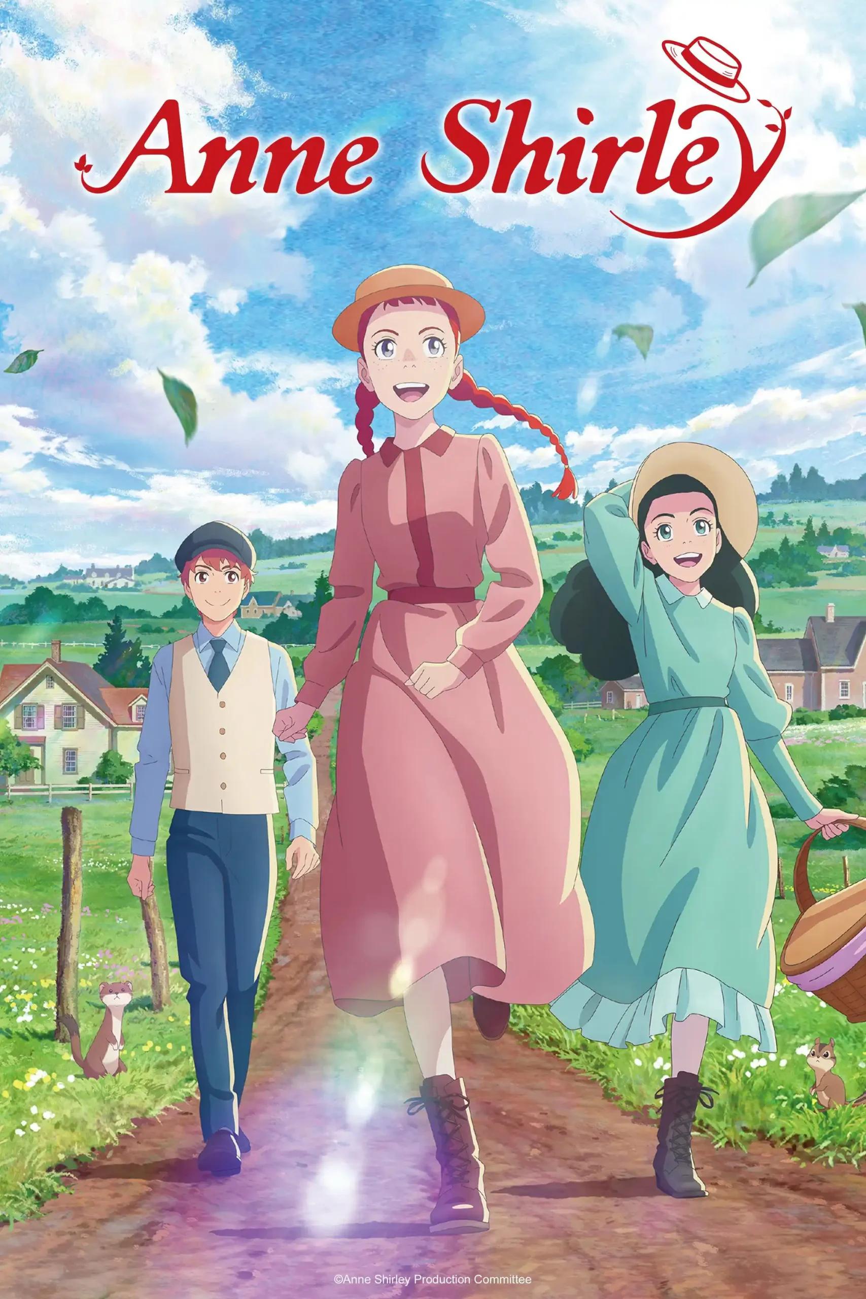 Poster de Anne Shirley