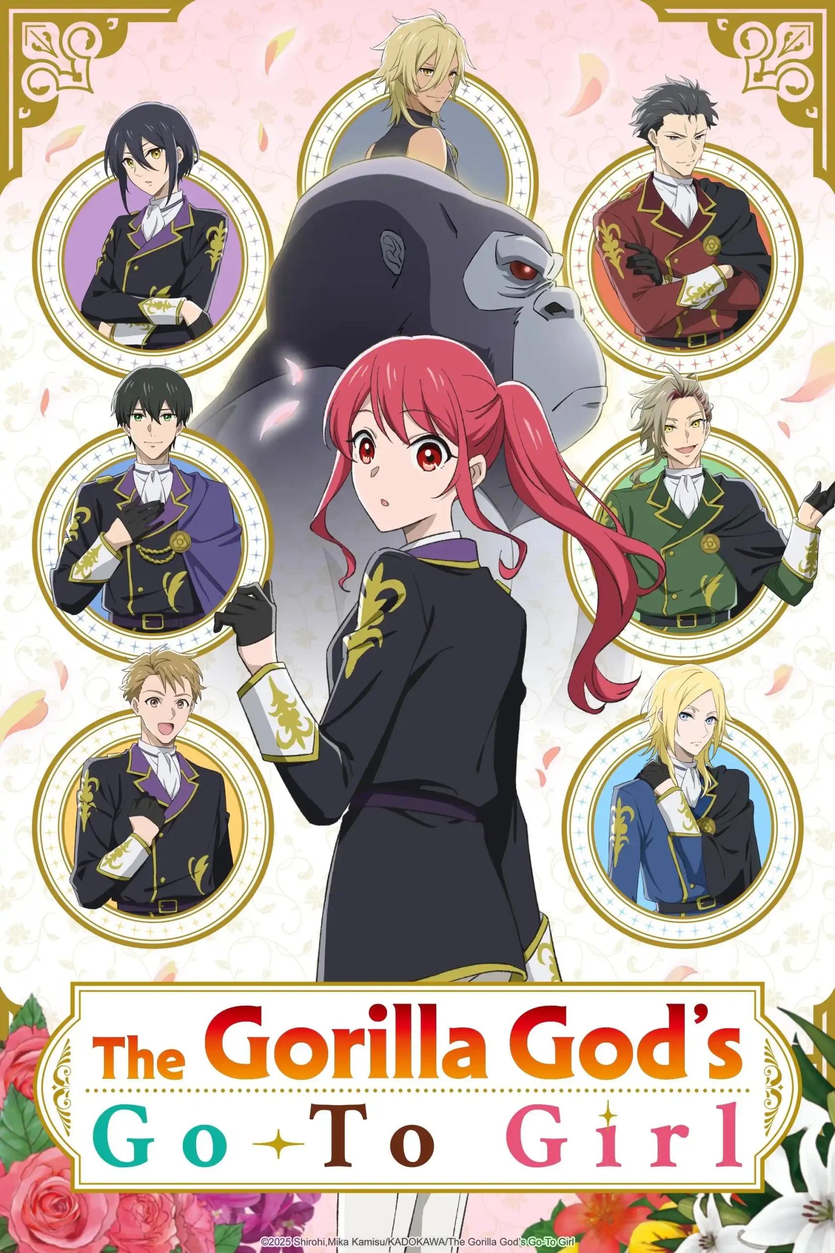 Poster de Gorilla no Kami