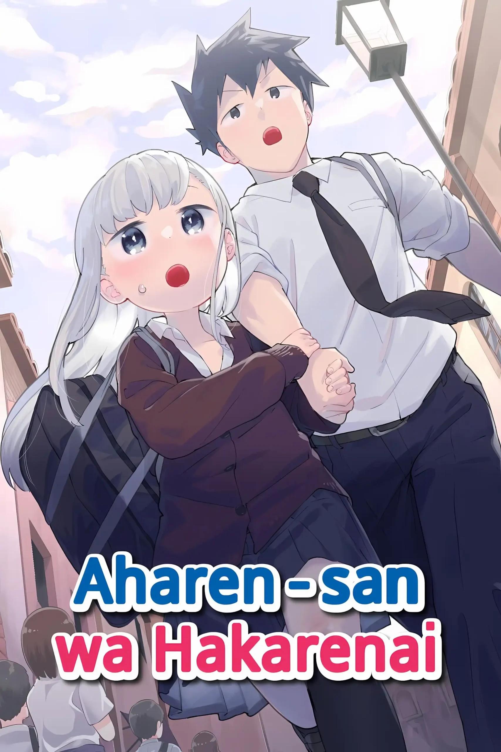 Poster de Aharen-san wa Hakarenai 2
