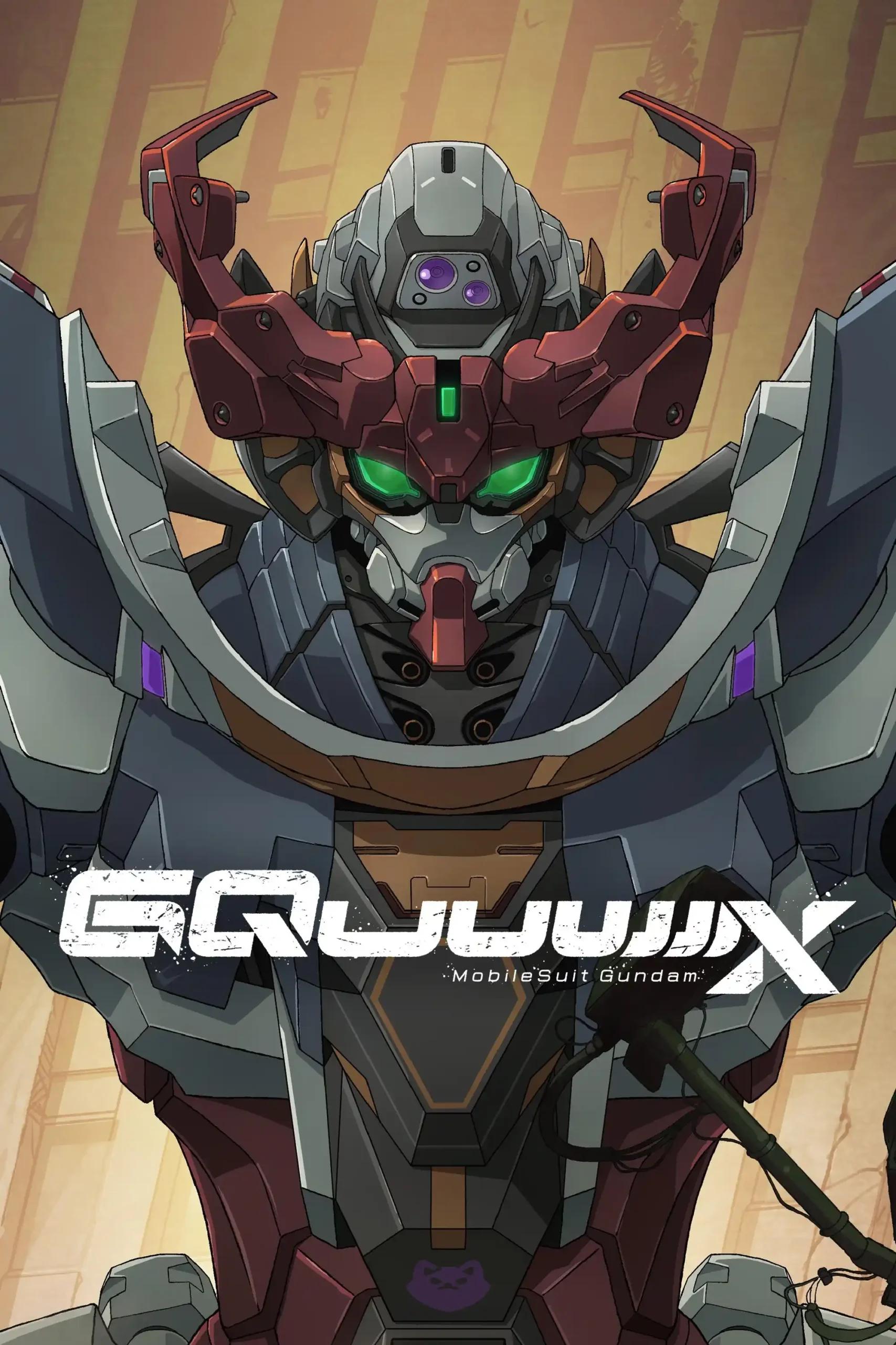 Poster de Mobile Suit Gundam: GQuuuuuuX