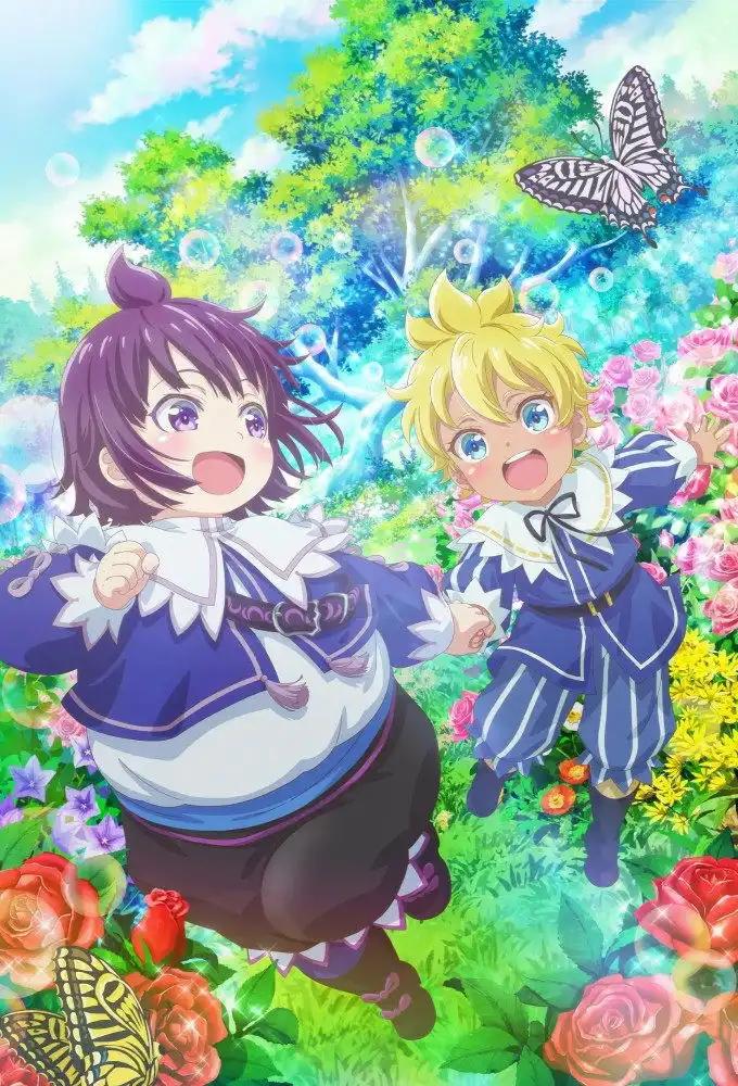 Poster de Shirobuta Kizoku desu ga Zense no Kioku ga Haeta node Hiyoko na Otouto Sodatemasu