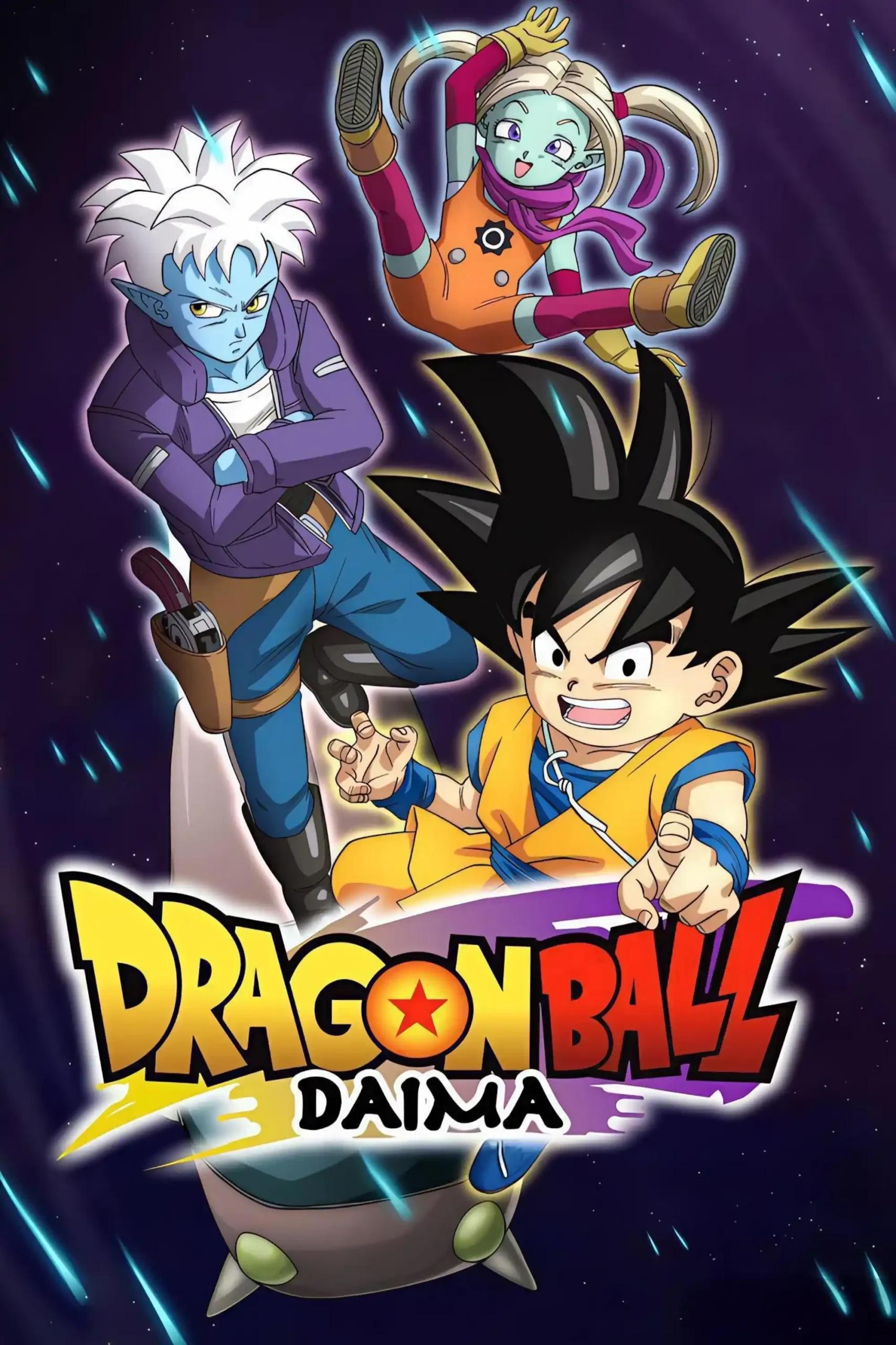 Poster de Dragon Ball Daima Dublado