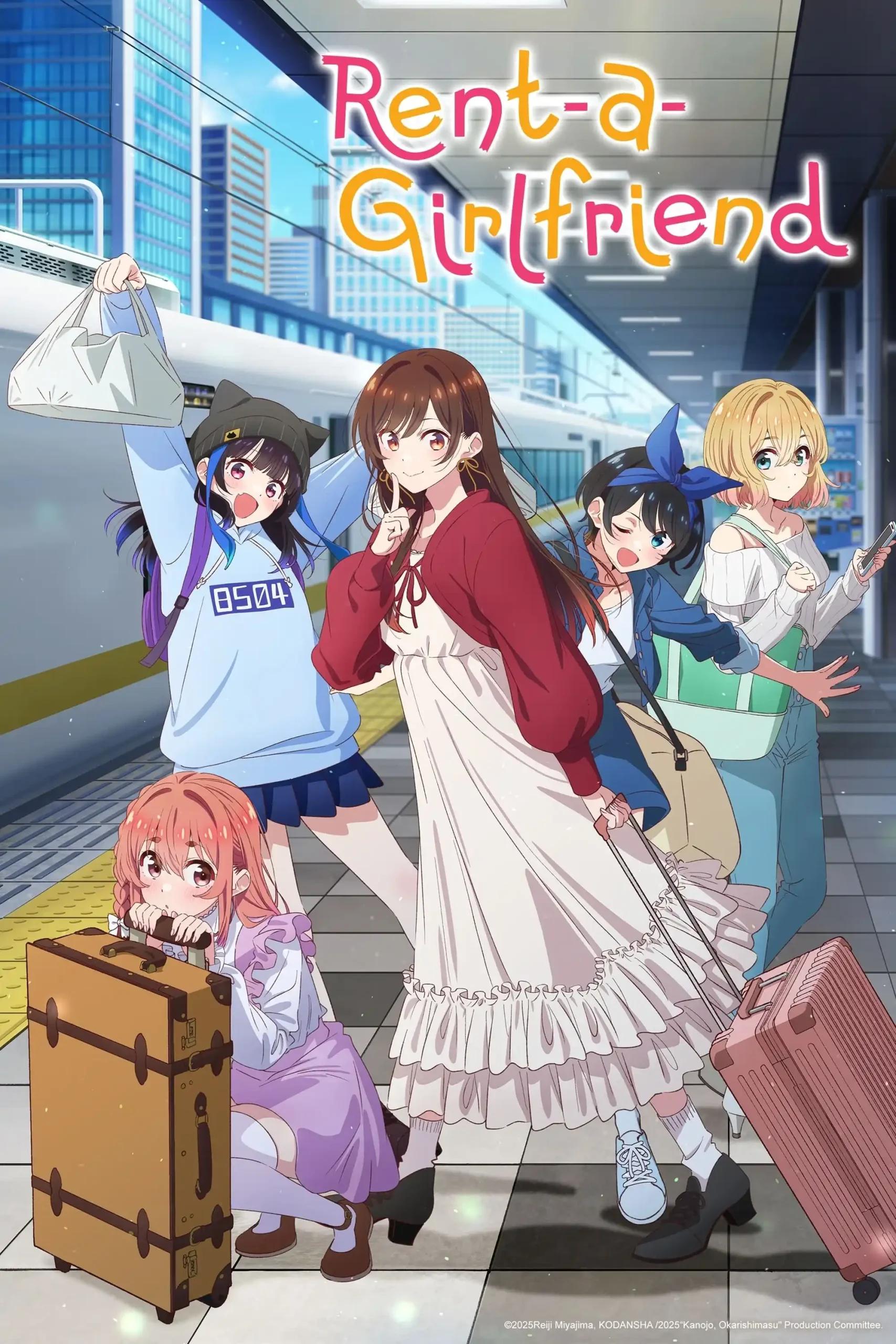 Poster de Kanojo Okarishimasu 4