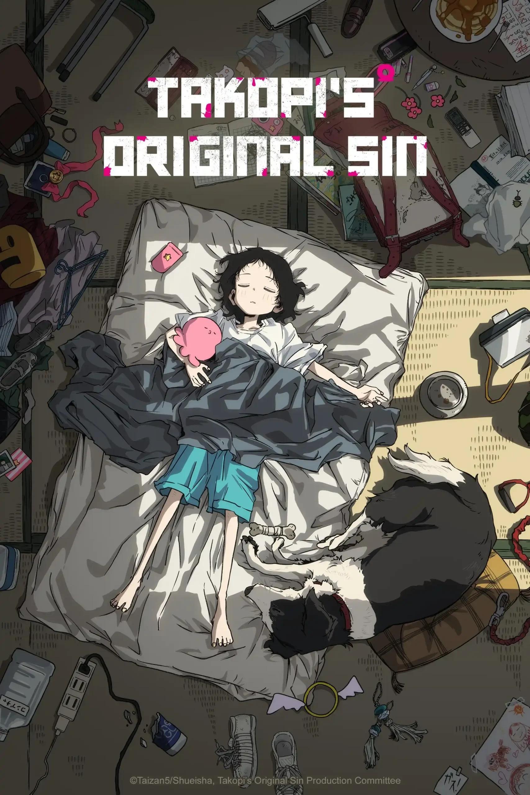 Poster de Takopii no Genzai