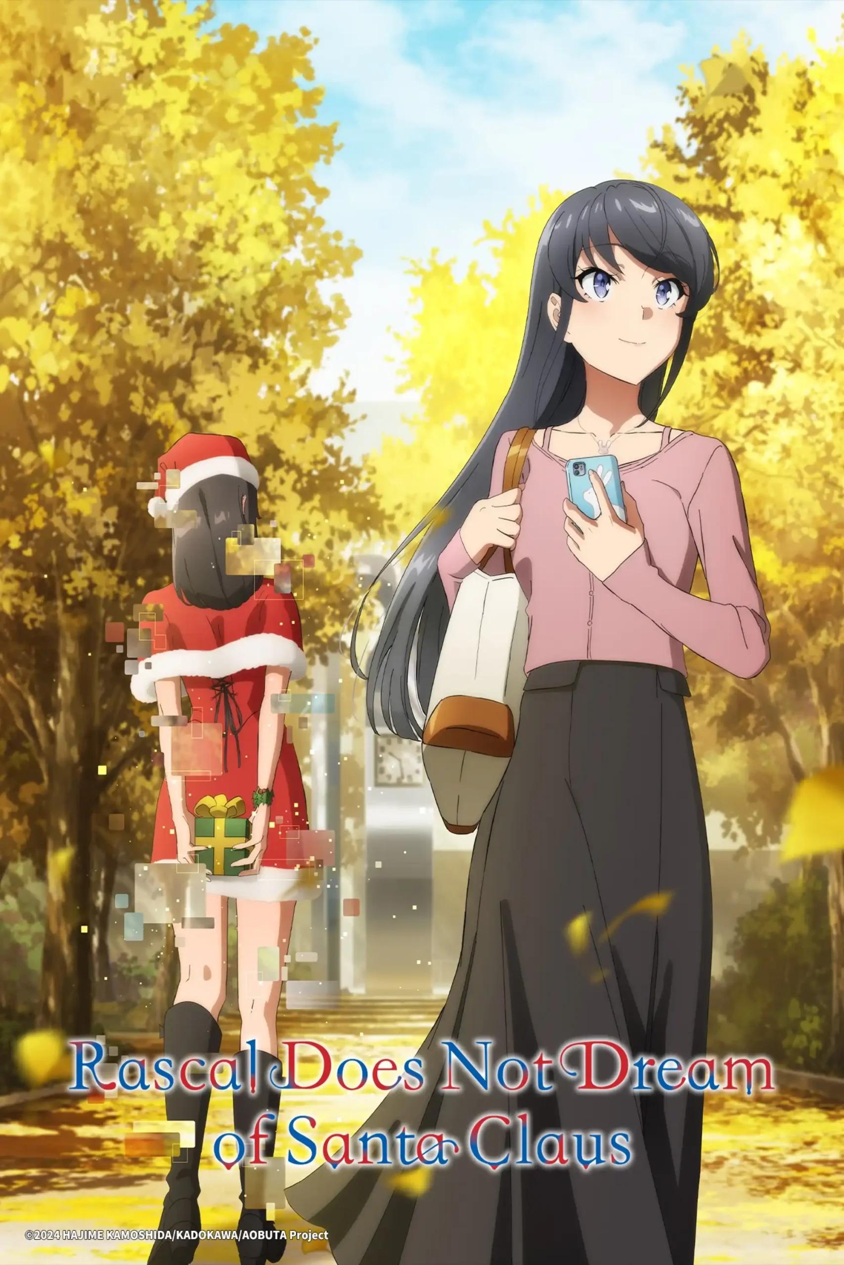 Poster de Seishun Buta Yarou wa Santa Claus no Yume wo Minai