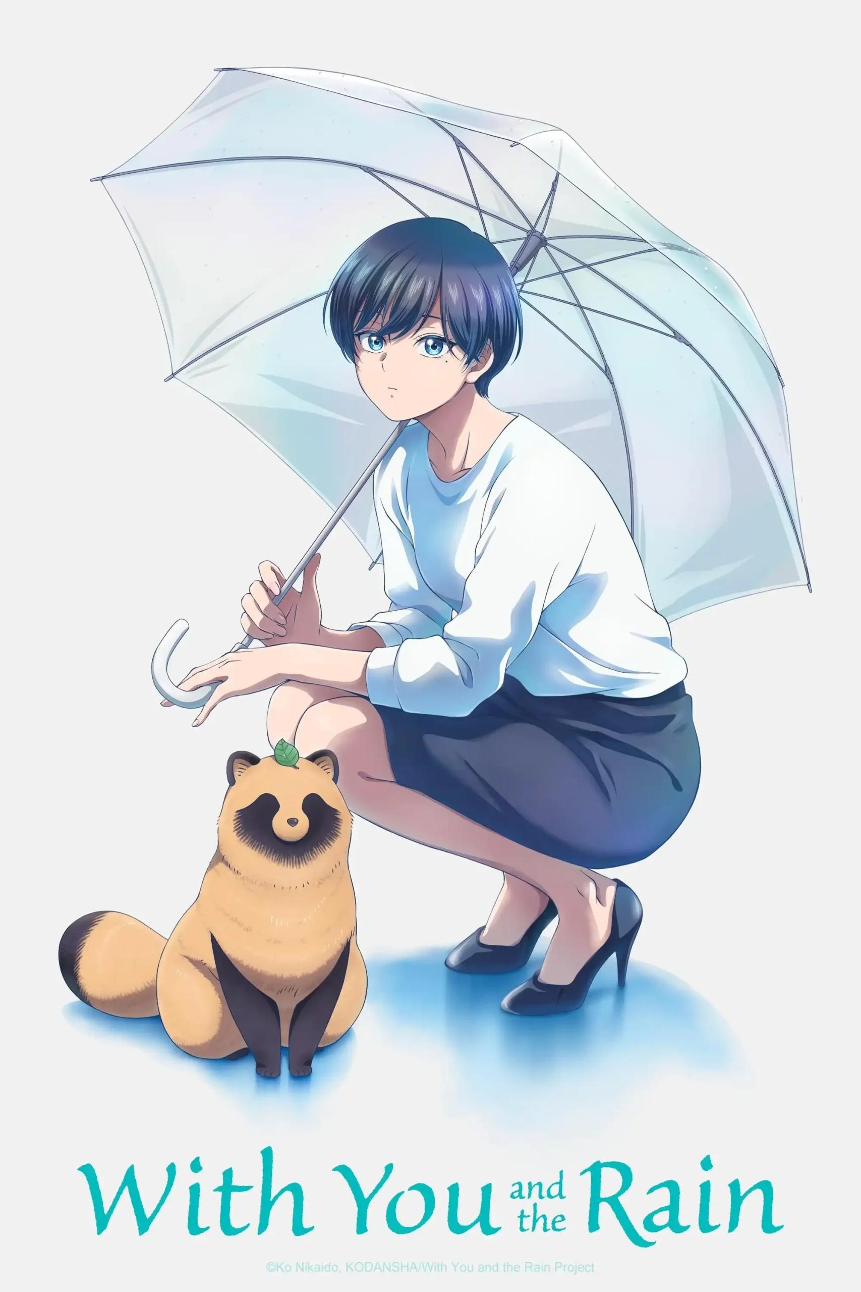 Poster de Ame to Kimi to