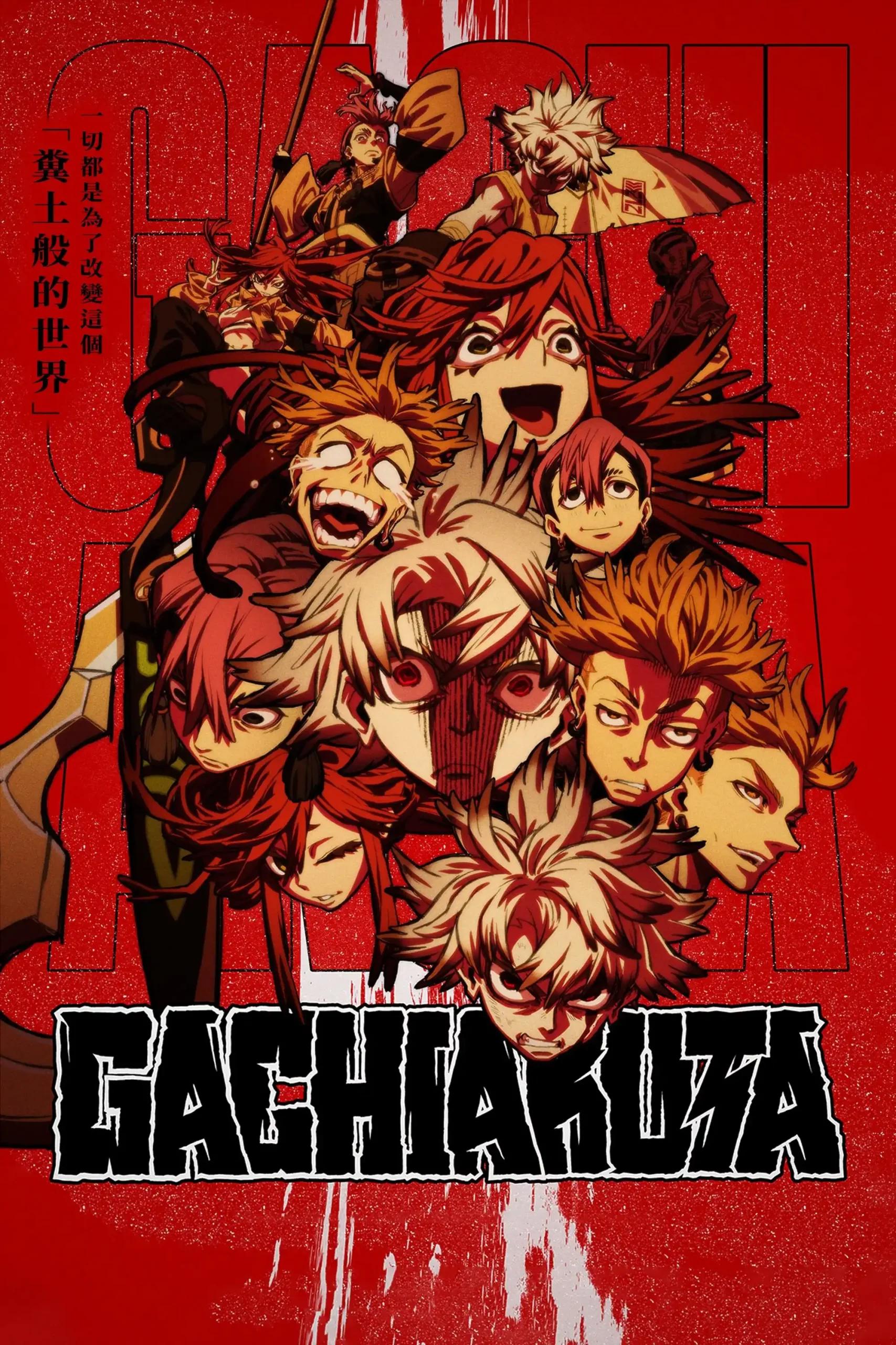 Poster de Gachiakuta