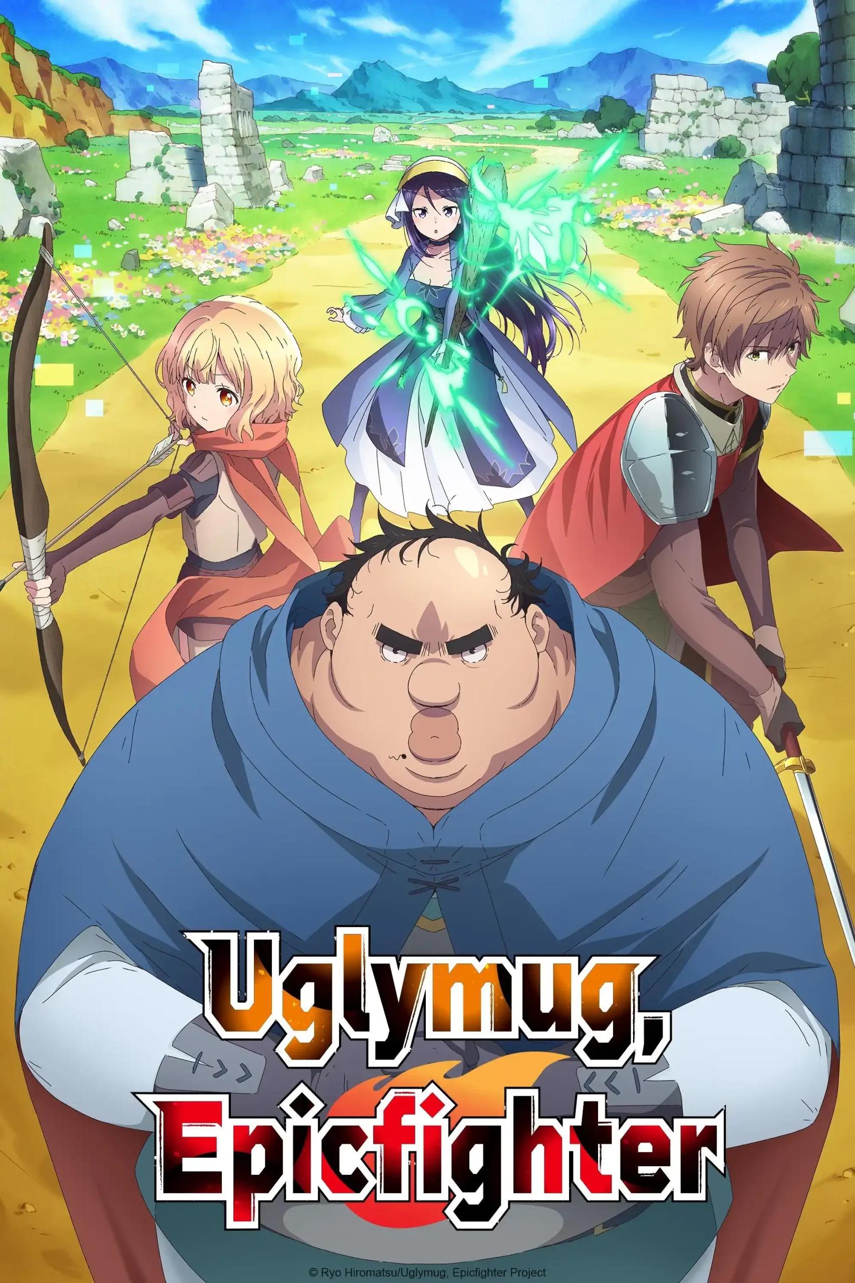 Poster de Busamen Gachi Fighter