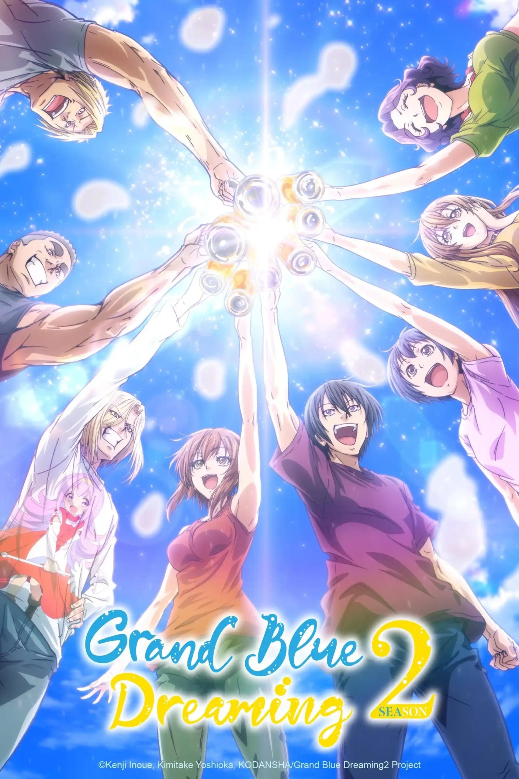 Poster de Grand Blue 2