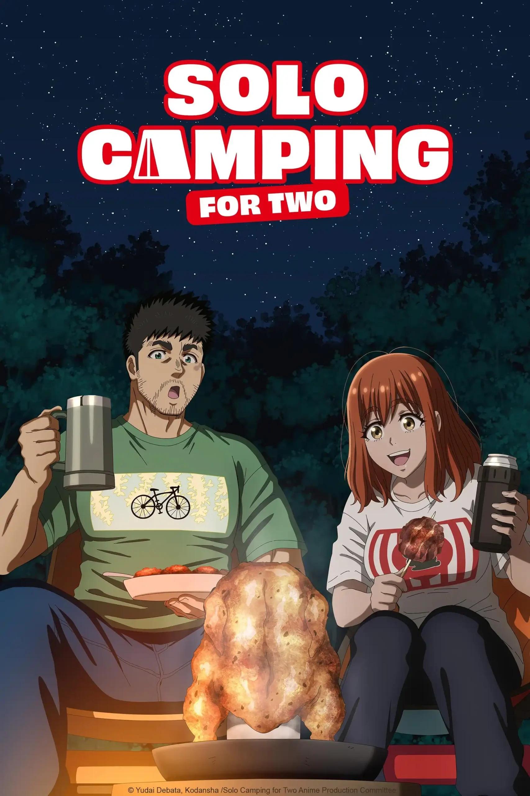 Poster de Futari Solo Camp