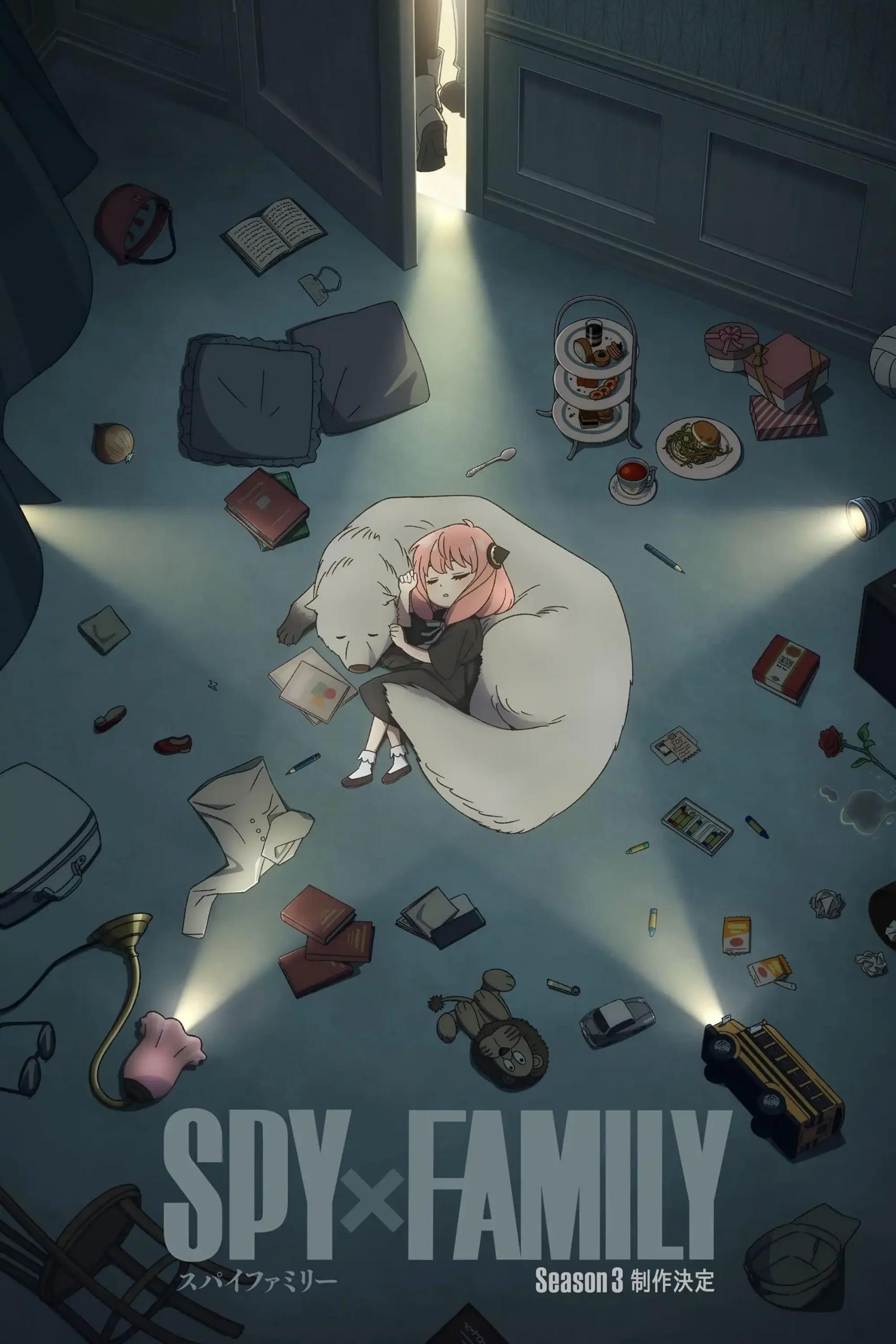 Poster de Spy x Family 3