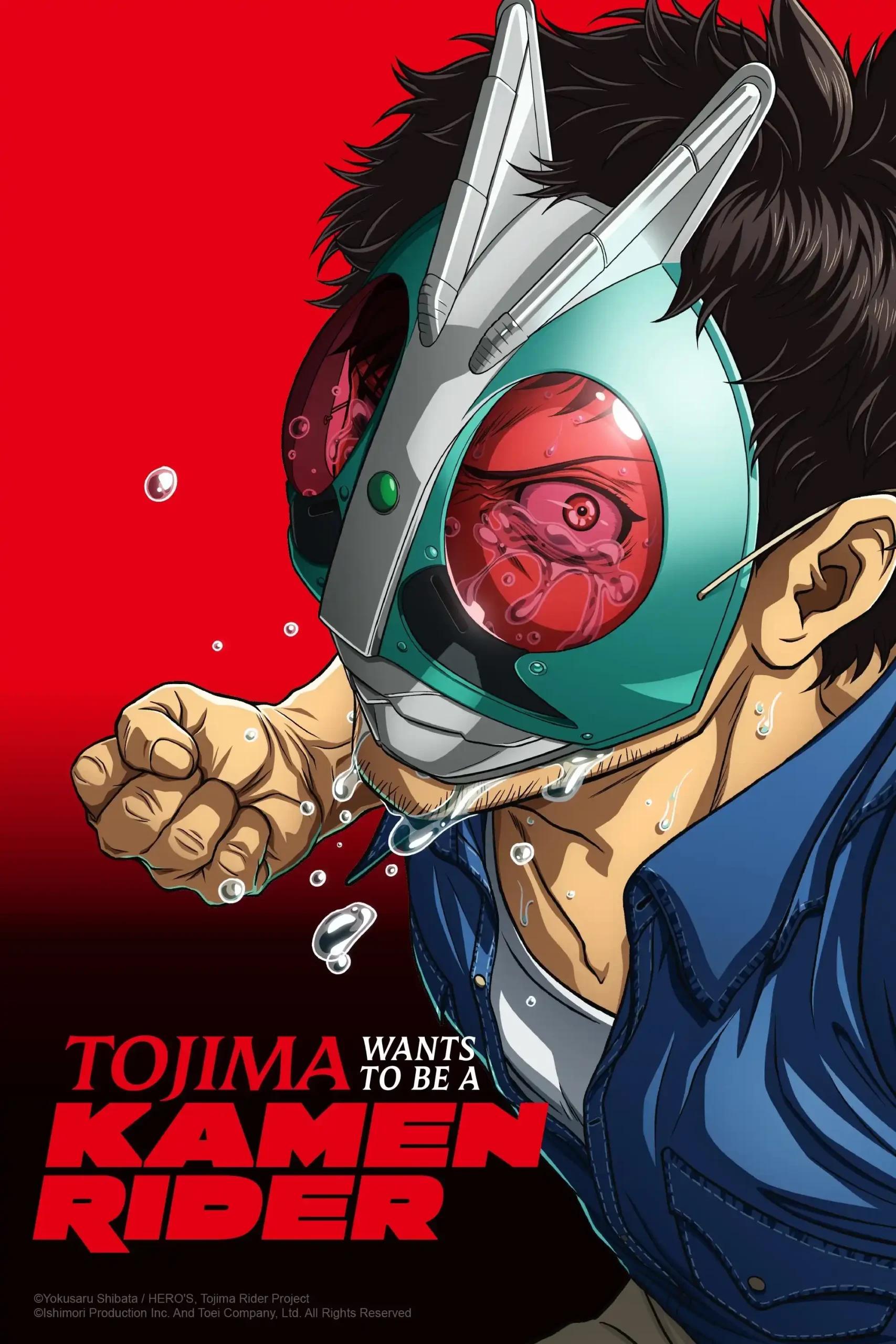 Poster de Toujima Tanzaburou wa Kamen Rider ni Naritai