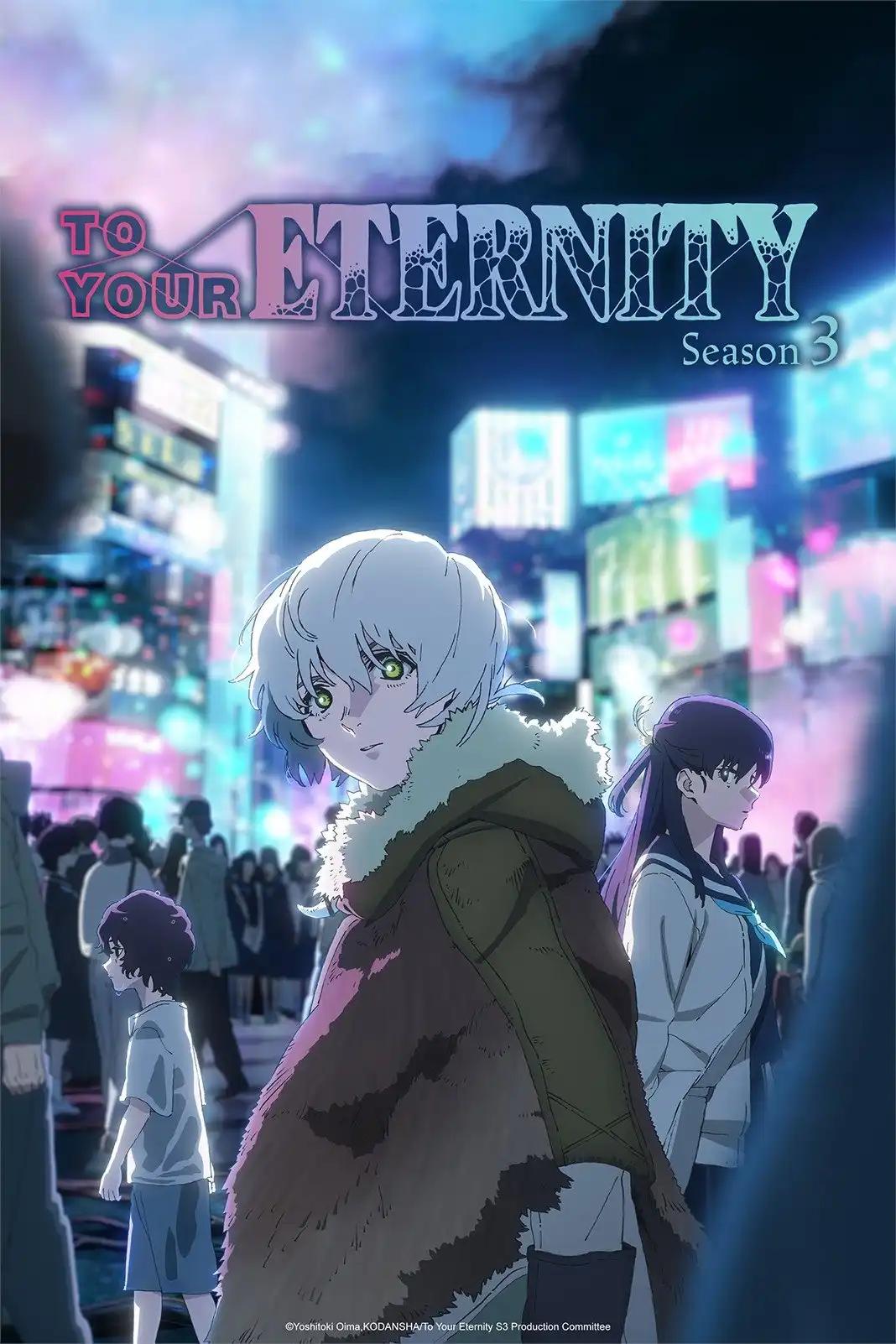 Poster de Fumetsu no Anata e 3