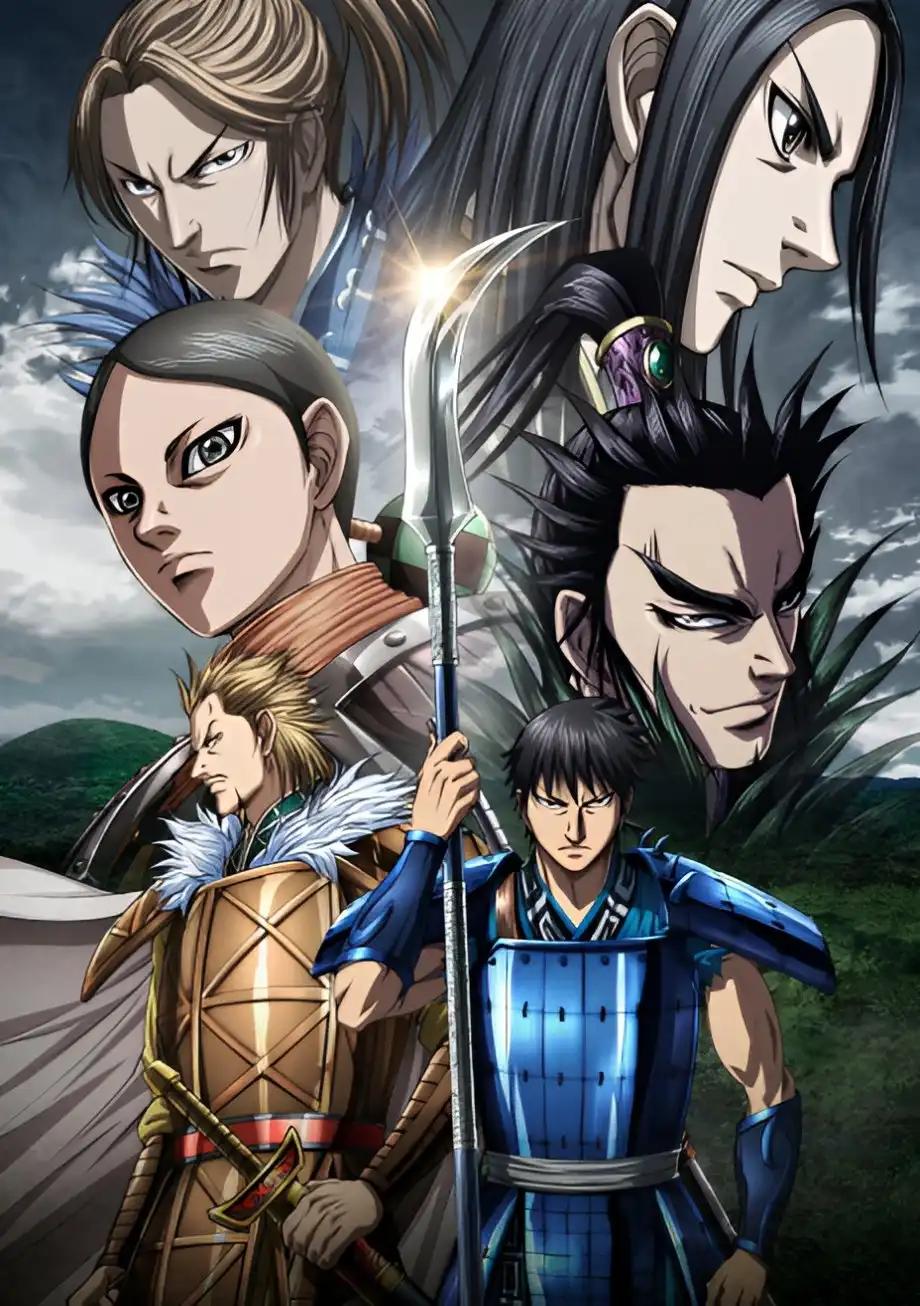 Poster de Kingdom 6