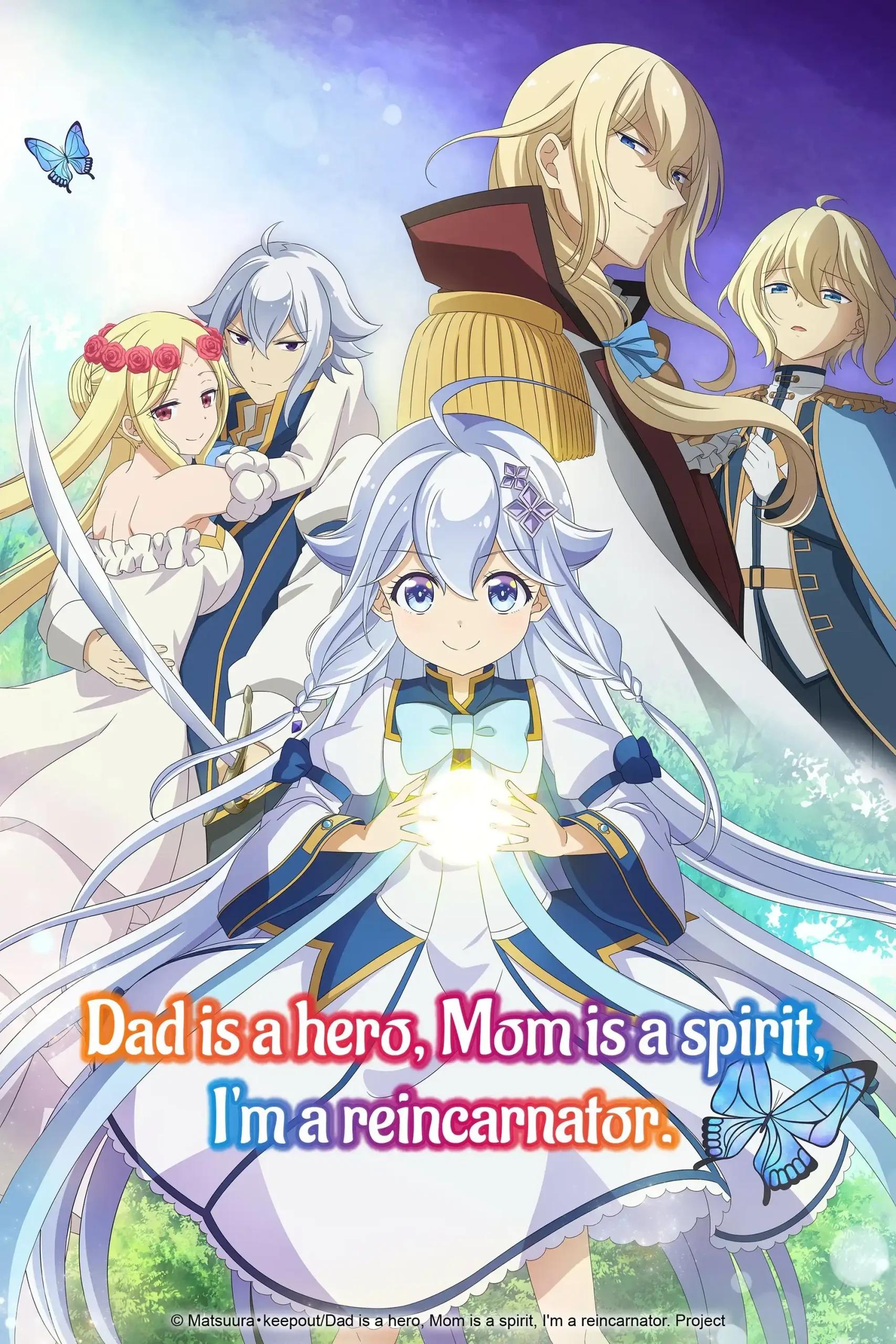 Poster de Chichi wa Eiyuu, Haha wa Seirei, Musume no Watashi wa Tenseisha